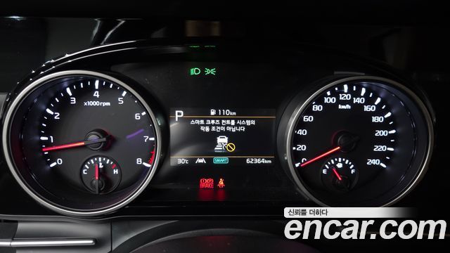 Kia Carnival (IV) Gasoline 9-Seater Prestige 2023 — фото 8