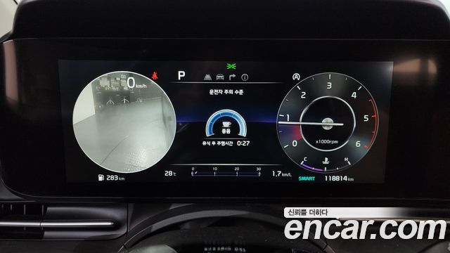 Kia Carnival (IV) Diesel 9-Seater Signature 2021 — фото 8
