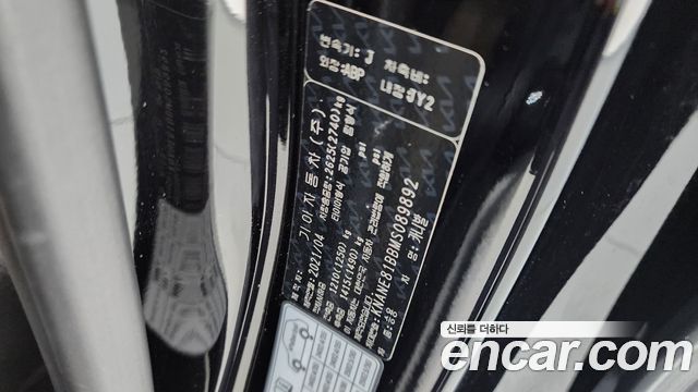 Kia Carnival (IV) Diesel 9-Seater Signature 2021 — фото 34
