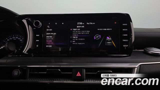 Kia K5 (III) 2.0 Trendy 2021 — фото 17