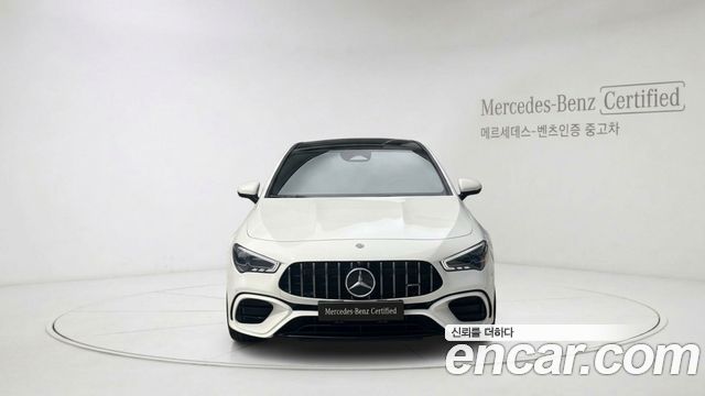 Mercedes-Benz CLA-Class (C118) AMG CLA 45 S 4MATIC+ 2026 — фото 3