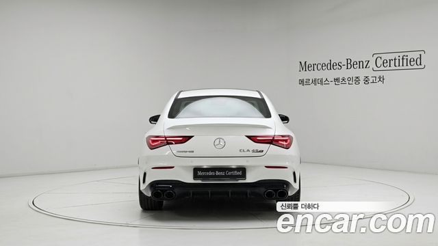 Mercedes-Benz CLA-Class (C118) AMG CLA 45 S 4MATIC+ 2026 — фото 4