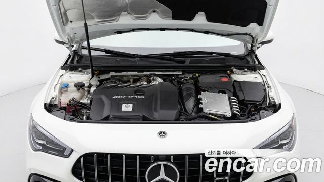 Mercedes-Benz CLA-Class (C118) AMG CLA 45 S 4MATIC+ 2026 — фото 6