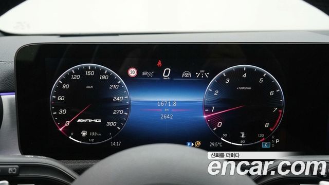 Mercedes-Benz CLA-Class (C118) AMG CLA 45 S 4MATIC+ 2026 — фото 8