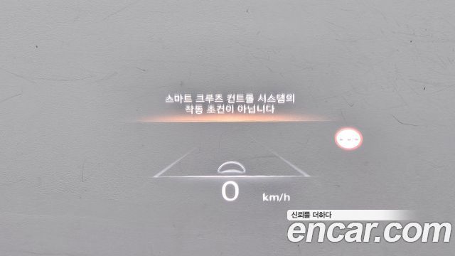 Genesis G80 (RG3) Gasoline 2.5 Turbo AWD 2022 — фото 18