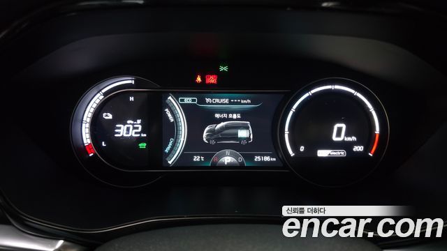 Kia Niro Plus Air 2024 — фото 8