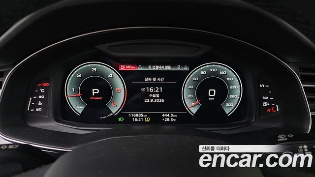 Audi Q8 (4M) 45 TDI Quattro Premium 2021 — фото 8