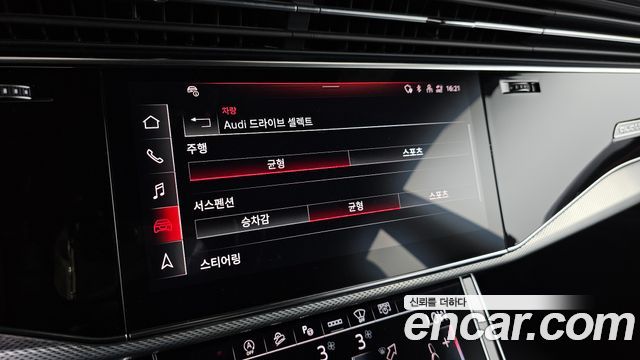 Audi Q8 (4M) 45 TDI Quattro Premium 2021 — фото 17