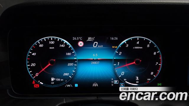 Mercedes-Benz E-Class (W213) E250 Avantgarde 2022 — фото 8