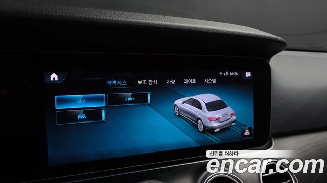 Mercedes-Benz E-Class (W213) E250 Avantgarde 2022 — фото 15