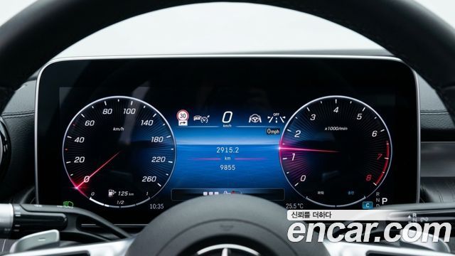 Mercedes-Benz S-Class (W223) S450L 4MATIC 2026 — фото 8