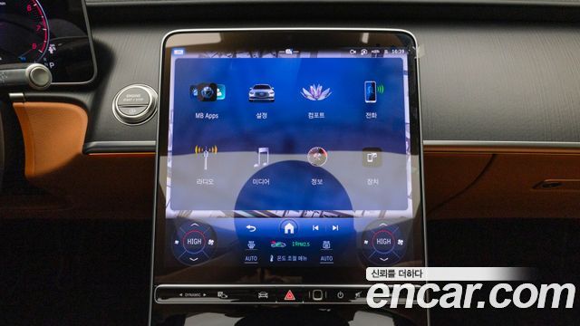 Mercedes-Benz S-Class (W223) S450L 4MATIC 2026 — фото 16
