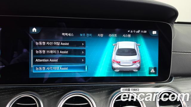 Mercedes-Benz E-Class (W213) E220d 4MATIC AMG Line 2023 — фото 16