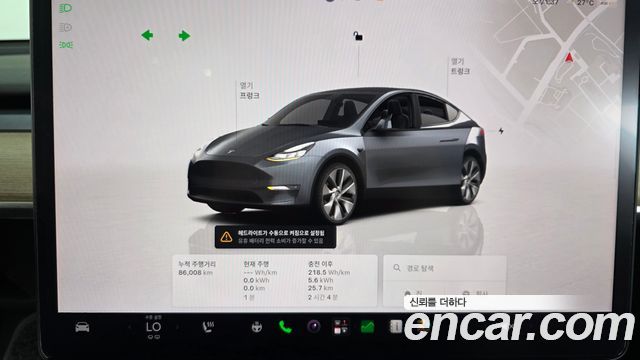 Tesla Model Y RWD 2024 — фото 8