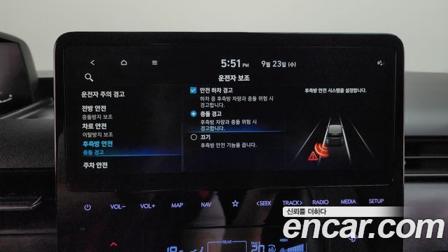 Hyundai Staria 4WD Tourer 11-Seater Modern 2025 — фото 30