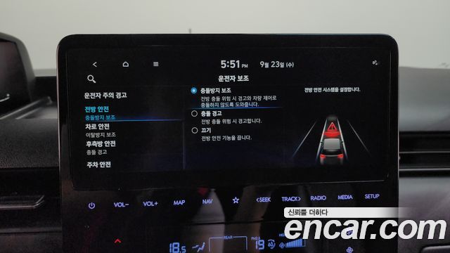 Hyundai Staria 4WD Tourer 11-Seater Modern 2025 — фото 33