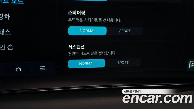 Hyundai Palisade (LX3) HEV 2.5T 2WD 7-Seater Calligraphy 2026 — фото 34