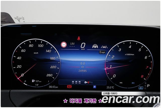 Mercedes-Benz E-Class (W214) E200 Avantgarde 2024 — фото 8