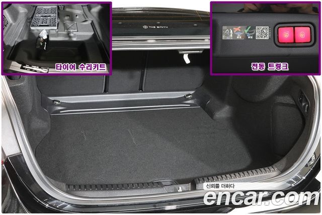 Mercedes-Benz E-Class (W214) E200 Avantgarde 2024 — фото 15