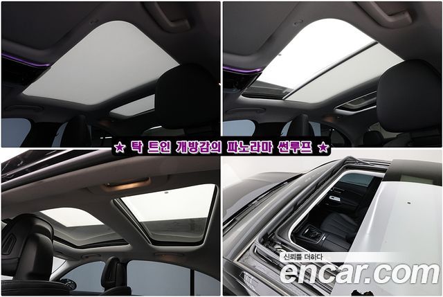 Mercedes-Benz E-Class (W214) E200 Avantgarde 2024 — фото 17