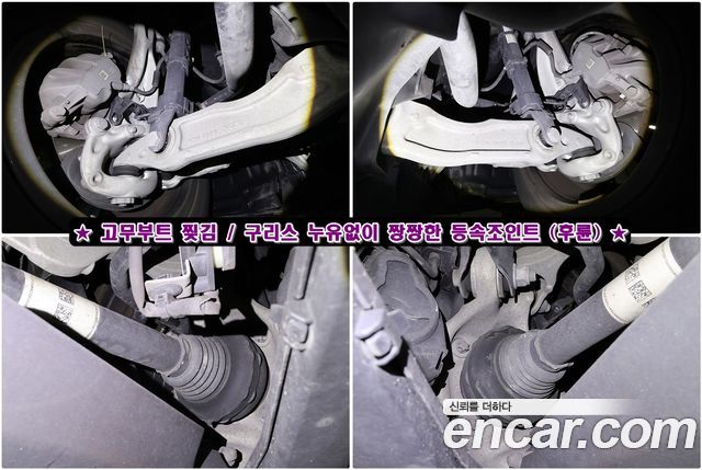 Mercedes-Benz E-Class (W214) E200 Avantgarde 2024 — фото 18