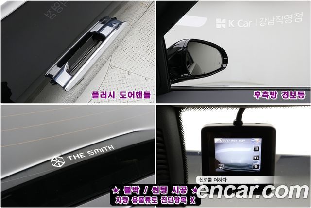 Mercedes-Benz E-Class (W214) E200 Avantgarde 2024 — фото 21