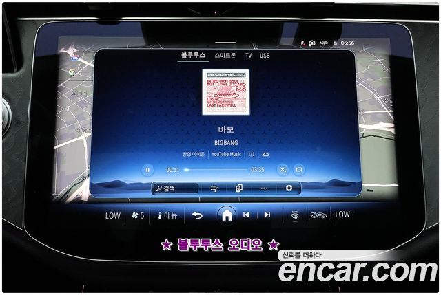 Mercedes-Benz E-Class (W214) E200 Avantgarde 2024 — фото 23