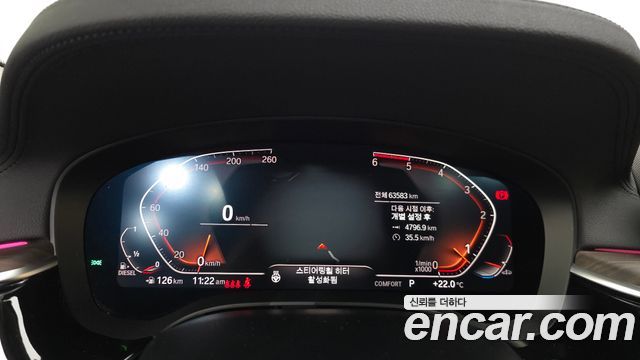 BMW 5 Series (G30) 520d Luxury Plus 2020 — фото 8