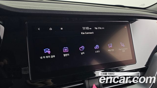 Kia Niro 1.6 HEV Prestige 2021 — фото 15