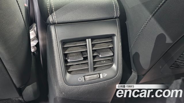 Kia Niro 1.6 HEV Prestige 2021 — фото 27