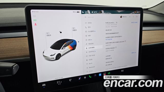 Tesla Model 3 Long Range AWD 2021 — фото 8