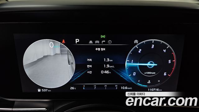 Kia Carnival (IV) Diesel 9-Seater Hi-Limousine Signature 2023 — фото 8