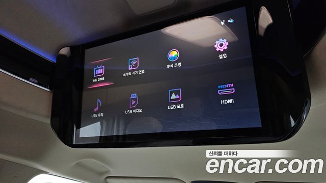 Kia Carnival (IV) Diesel 9-Seater Hi-Limousine Signature 2023 — фото 31