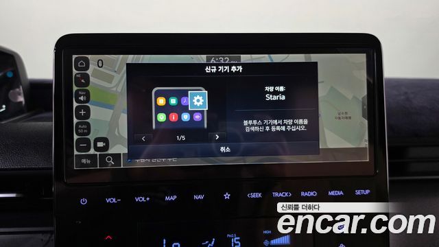 Hyundai Staria Cargo 5-Seater Modern 2025 — фото 13
