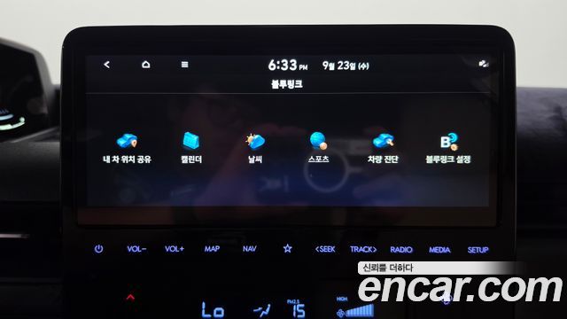 Hyundai Staria Cargo 5-Seater Modern 2025 — фото 19