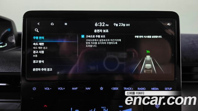 Hyundai Staria Cargo 5-Seater Modern 2025 — фото 32