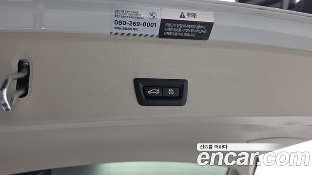 BMW X3 (G01) xDrive 20i 2022 — фото 30