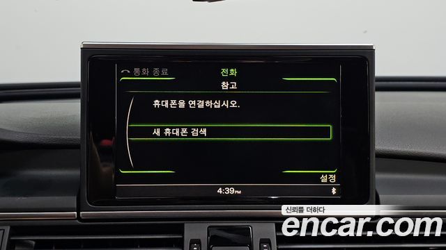 Audi A6 35 TDI Dynamic C7 2015 — фото 16