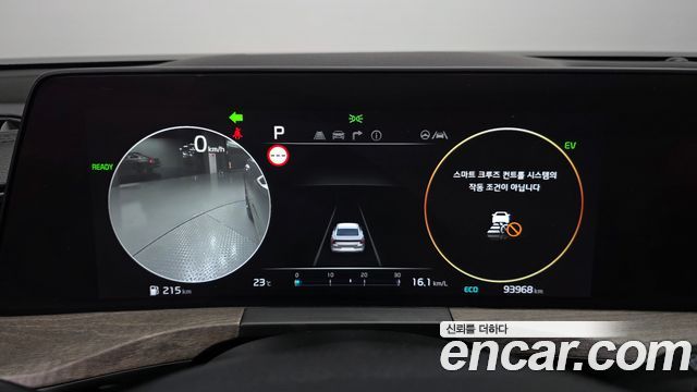 Kia K8 Hybrid Noblesse 2023 — фото 8