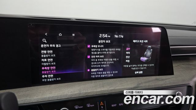 Kia K8 Hybrid Noblesse 2023 — фото 16