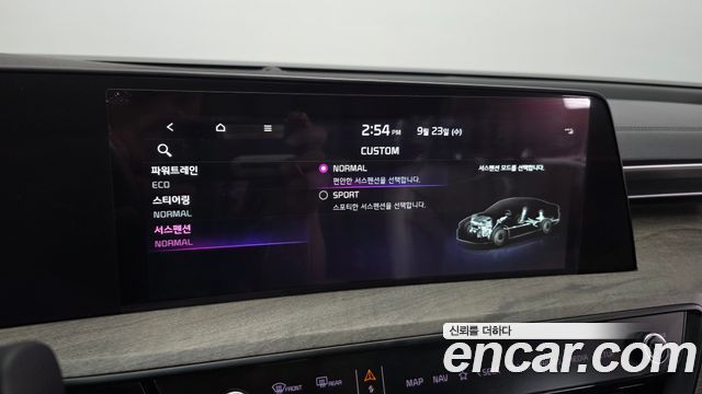 Kia K8 Hybrid Noblesse 2023 — фото 17