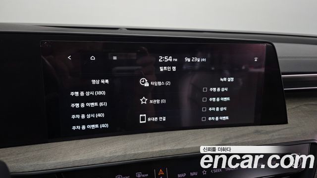 Kia K8 Hybrid Noblesse 2023 — фото 31
