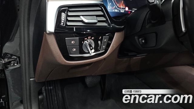 BMW 5 Series (G30) 520d Luxury Plus 2020 — фото 29