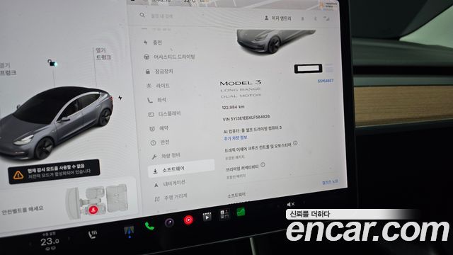 Tesla Model 3 Long Range AWD 2020 — фото 8
