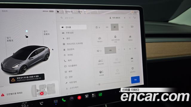 Tesla Model 3 Long Range AWD 2020 — фото 17