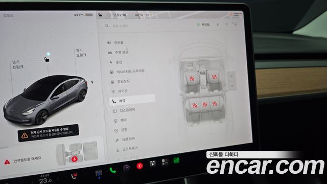 Tesla Model 3 Long Range AWD 2020 — фото 18