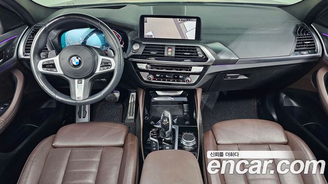 BMW X4 (G02) xDrive20i M Sports X Onlile Exclusive Edition 2021 — фото 7