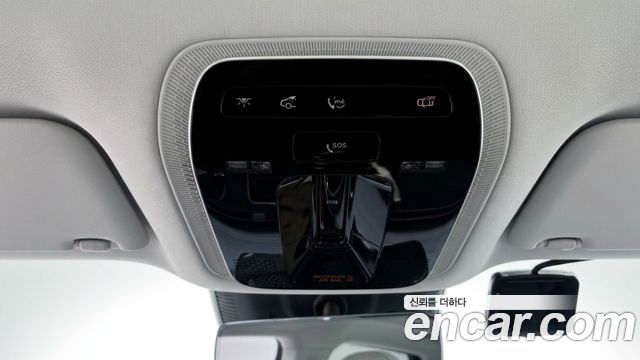 Mercedes-Benz EQE SUV (X294) EQE350+ 2026 — фото 16