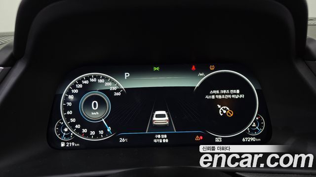 Hyundai Sonata (DN8) 2.0 Premium Plus 2023 — фото 8