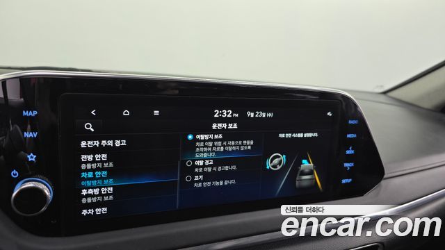 Hyundai Sonata (DN8) 2.0 Premium Plus 2023 — фото 30